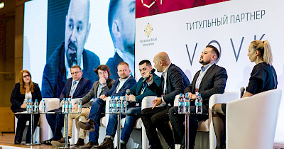 THE PROGRAMM AND SPEAKERS OF RETAIL&DEVELOPMENT BUSINESS SUMMIT 2018 (PREVIOUSLY)