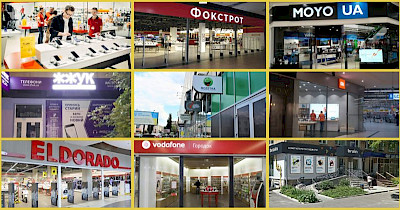 Исследование: кто из ритейлеров электроники наиболее активен в медиа (+инфографика)