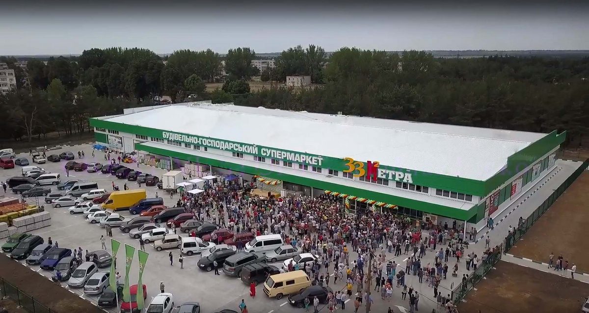 Мережа будівельних супермаркетів 33м2 відкриває магазин у Павлограді