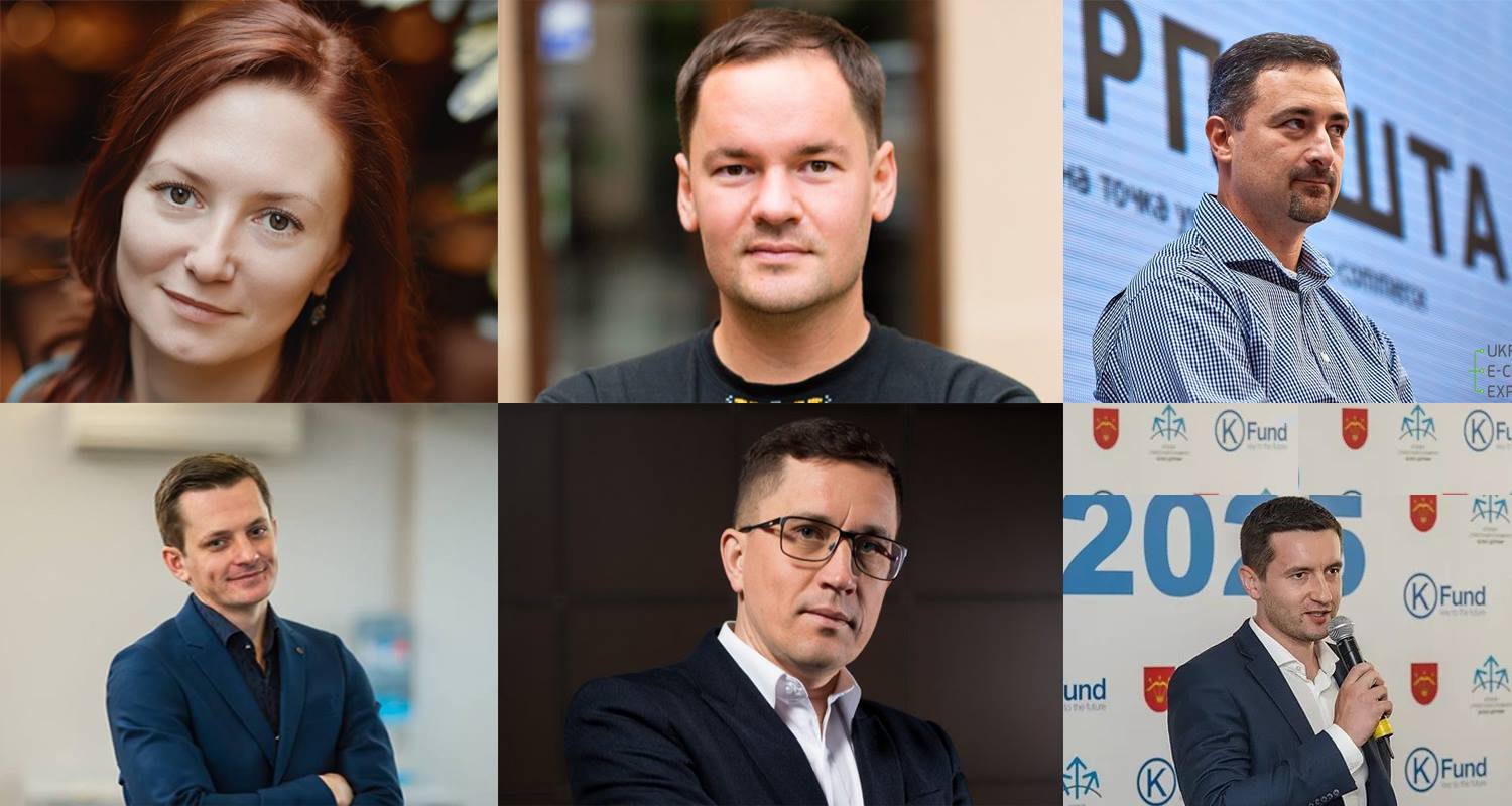 Назначения в ритейле: Цитрус, LeBoutique, Эпицентр К, Lavina Mall, Нова пошта и другие