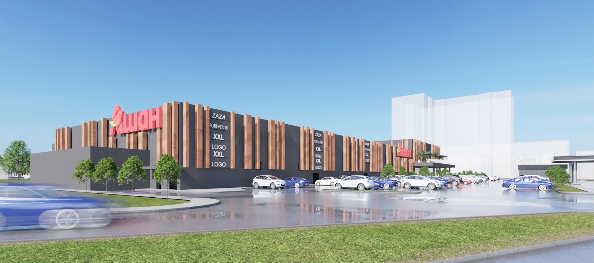 Ашан відкриє двоповерховий ТЦ у Львові з коворкінгом та рестораном