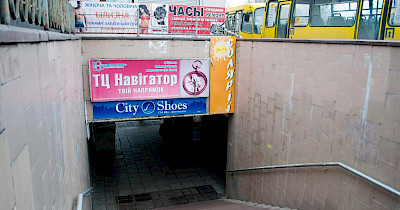 Минюст продает ТЦ «Квадрат – Дружбы Народов» за долги