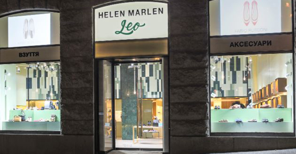 Helen Marlen Group обвинили в затягивании суда по делу о возврате средств Дельта Банку