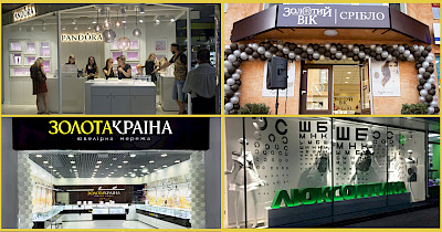 Новости Jewelry&Accessories за август: Pandora, Золотой Век, Люксоптика, InBag и другие