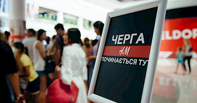 Несерйозно про серйозне: як жартували в соцмережах над відкриттям першого H&M в Києві