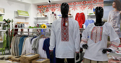 Епіцентр – зроблено в Україні!