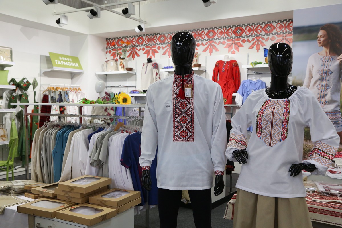 Эпицентр – сделано в Украине!