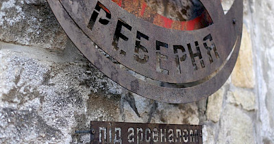 В Киеве откроется культовая “Реберня” львовского холдинга эмоций !FEST