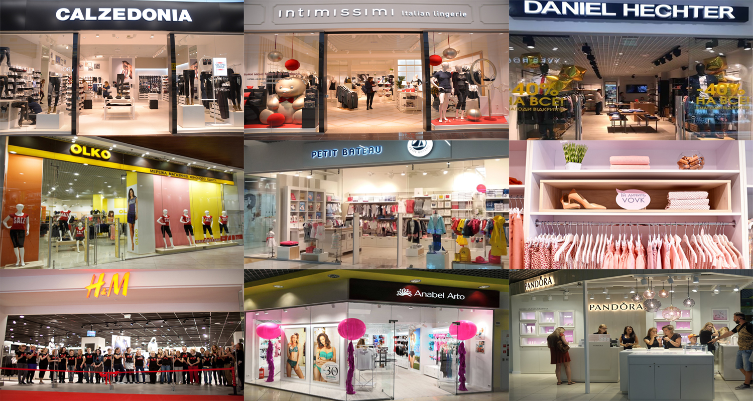 Огляд новин fashion-ритейлу: перший H&M в Україні, а також нові магазини Vovk, Daniel Hechter, Marc&Andre Ukraine та інші