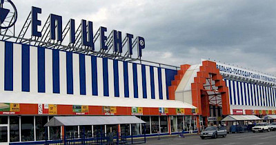 Епіцентр К відкриває новий торговельний центр у Старокостянтинові