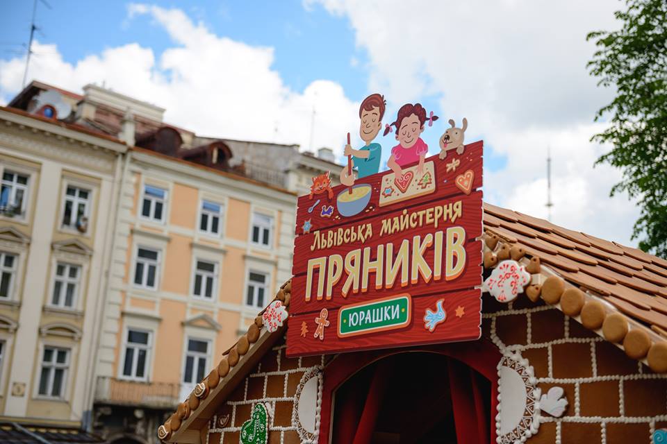 Рождественская история: как “Юрашки – львівська майстерня пряників” покоряла украинский рынок