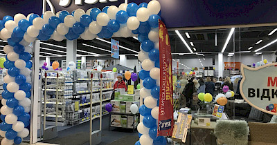 JYSK будет открывать в Украине магазины нового формата “3.0” и реконструировать старые точки