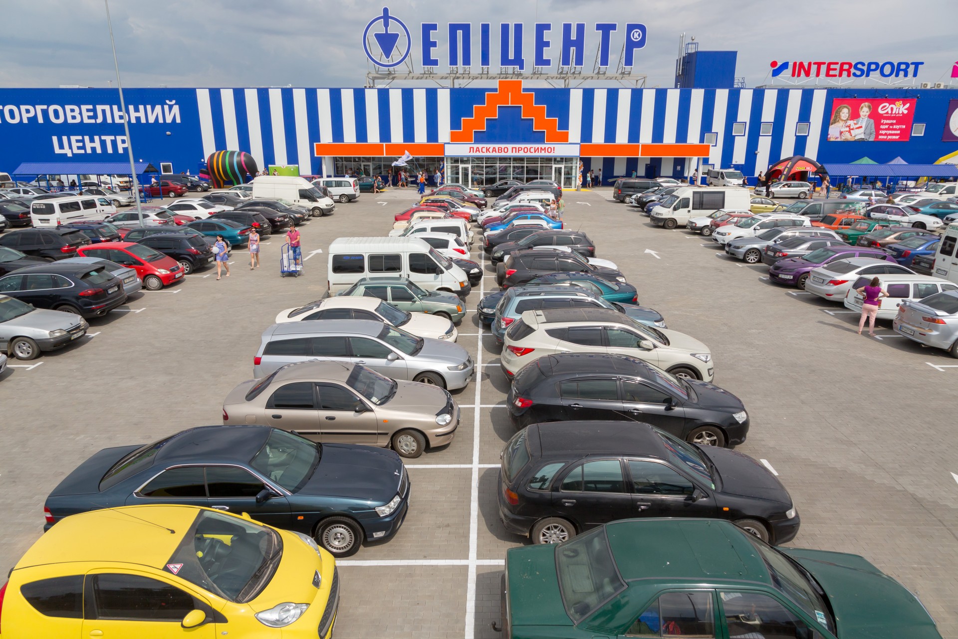 В аграрном подразделении группы Эпицентр К сменился руководитель