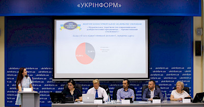 Защитники прав потребителей поддержали «кэшбек для потребителей»