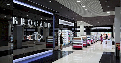 Brocard повідомляє про продаж підробленої парфумерії від імені компанії