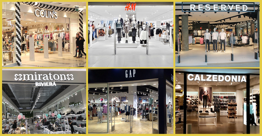 Новини fashion-рітейлу: нові магазини GAP, Reserved, Colin’s і дата відкриття H&M