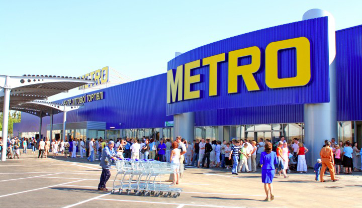 Маркетинг-директор Metro Cash&Carry Ukraine: Каким будет Metro в 2025 году