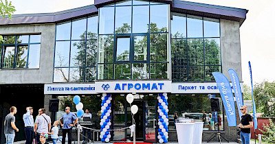 АГРОМАТ відкрив два нових магазини в Хмельницькому (+фото)