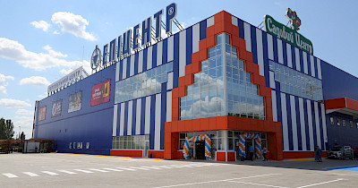 Епіцентр К відкрив новий торгівельний центр в Миколаєві (+фото)