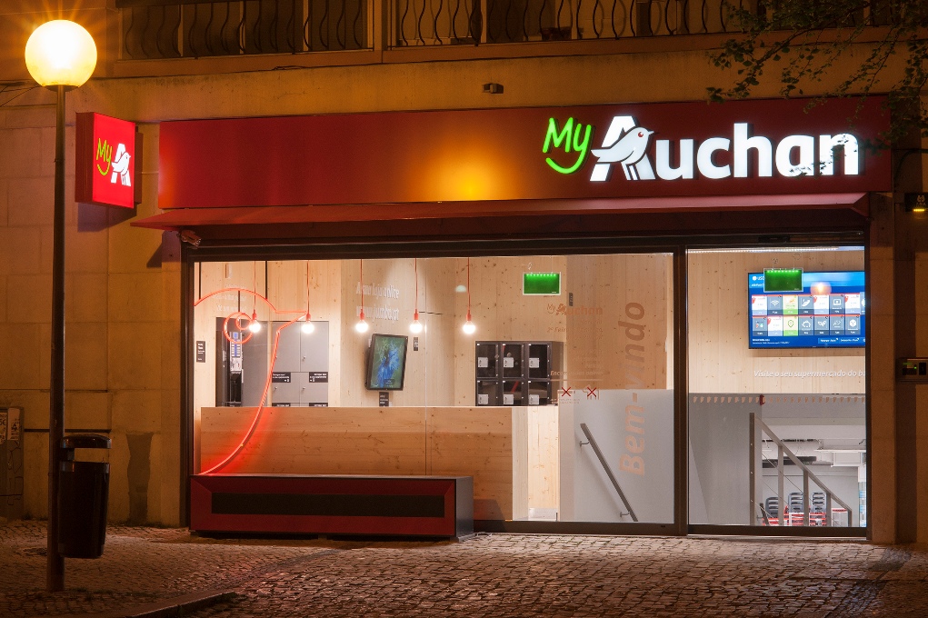 Гипермаркет у дома: будет ли успешным Ашан в формате “магазин у дома”