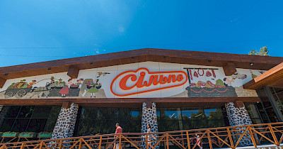 Були на селі: як виглядає новий магазин Сільпо в стилі німецького села (фотоогляд)