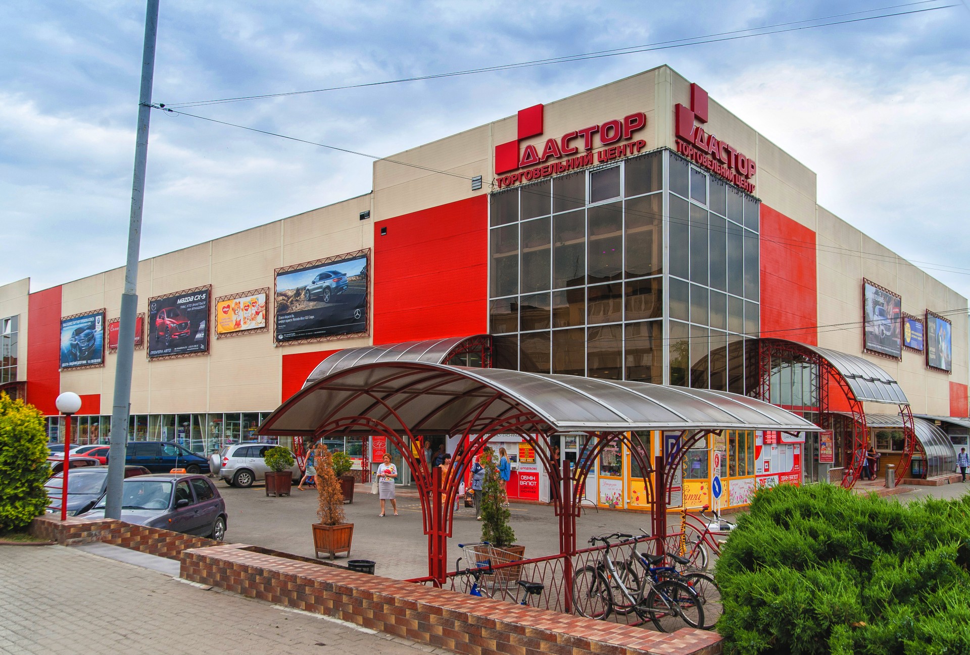 ТЦ Дастор: итоги первого полугодия 2018 года и планы на второе