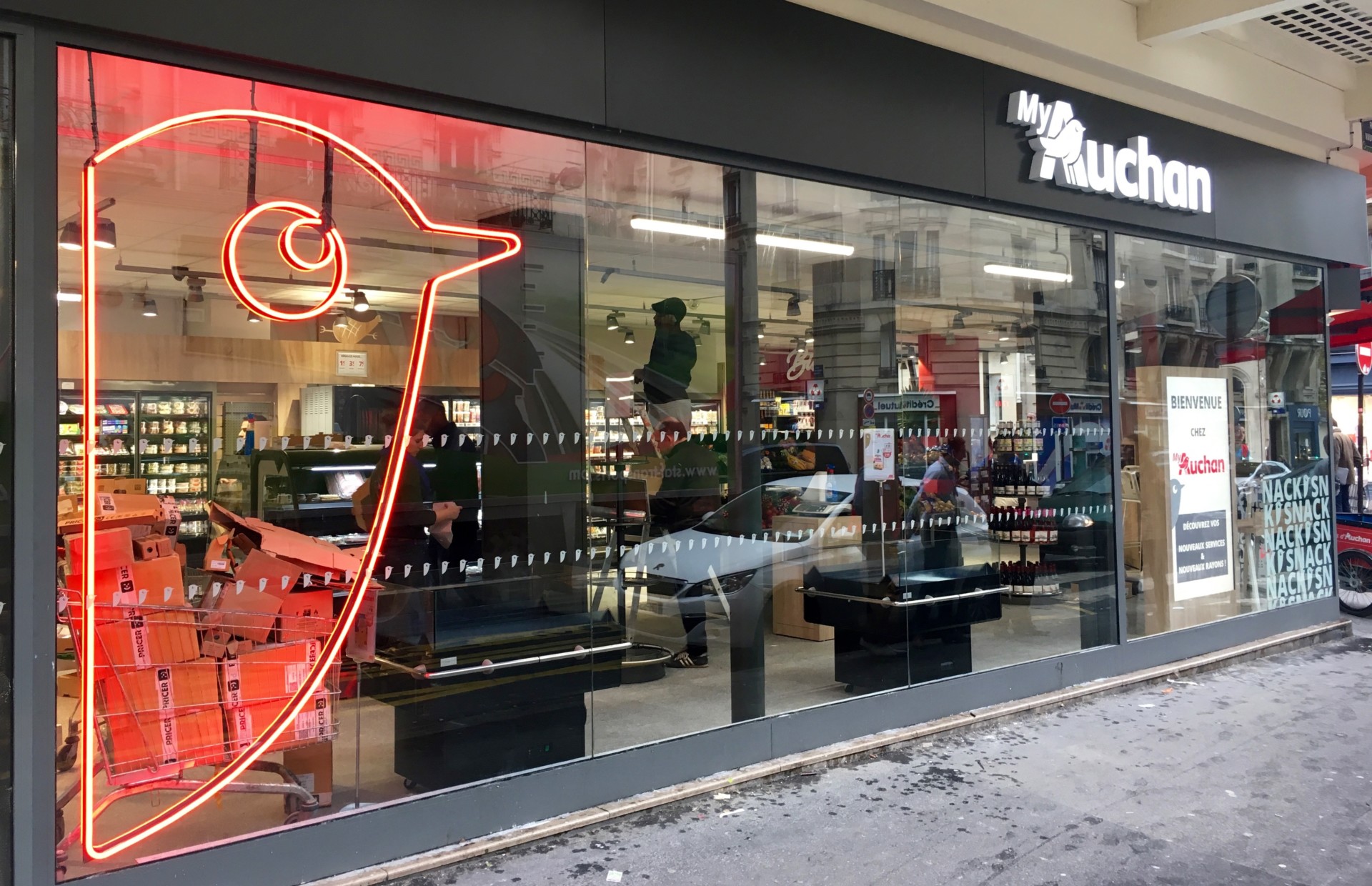 Ашан откроет первые магазины у дома под брендом «Мій Ашан» уже в июле