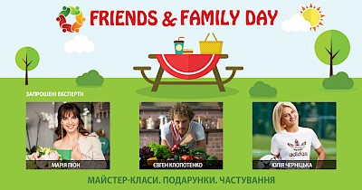 Майстер-класи на Friends & Family Day 2018