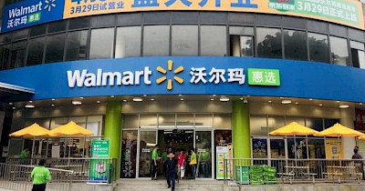 Walmart відкрив у Китаї перший технологічний супермаркет