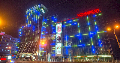 Реконцепція ТРЦ Космополіт: нові орендарі, розширення фуд-зони та реконструкція