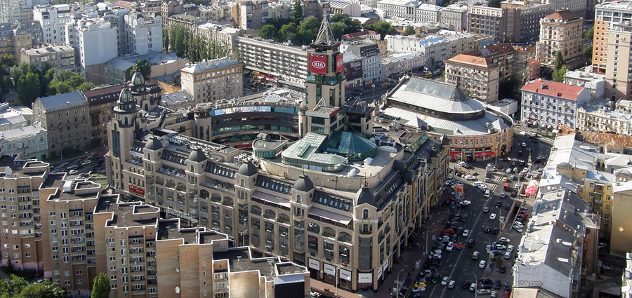 Мандарин Плаза хоче залучити 1,65 млрд грн для виплати боргів і модернізації активів