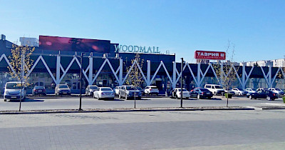 Як виглядає новий ТРЦ Woodmall в Хмельницькому (фотоогляд)