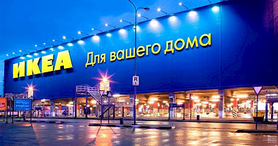 IKEA ищет украинских производителей для сотрудничества