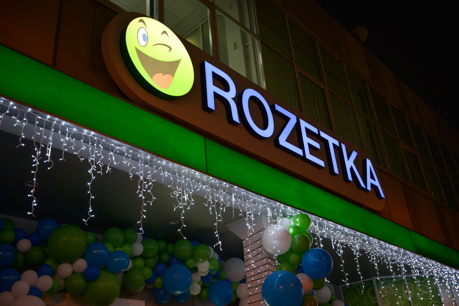 Рейтинг охвата в UANet: Prom наращивает отрыв от Rozetka