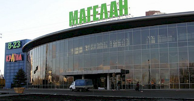 АШАН до 10 червня закрив супермаркет через штурм в ТРЦ Магелан