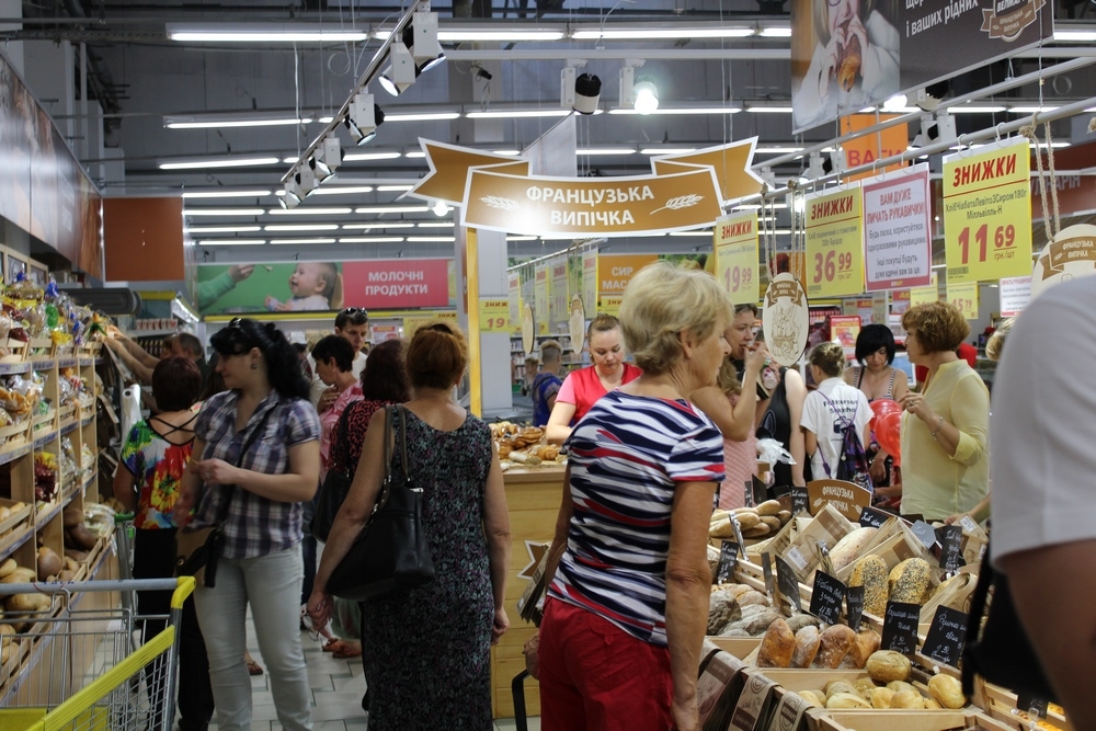 потребительские настроения