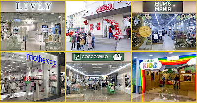 Новини магазинів дитячих товарів: Livly, Міккі, Reima, Coccodrillo, Mothercare та інші
