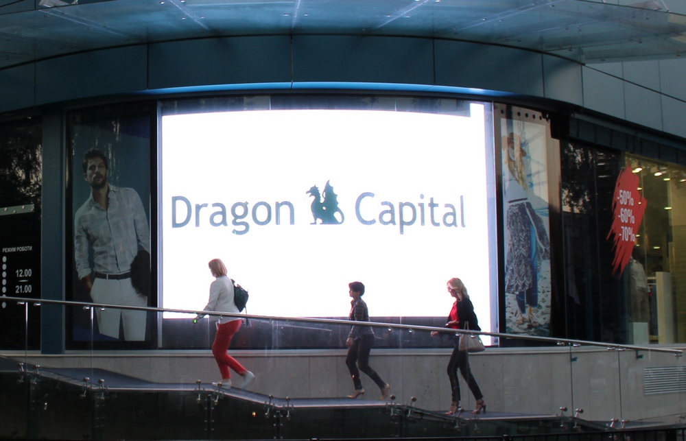 Dragon Capital покупает в Киевской области 50 гектар под склады