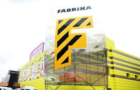 ТРЦ Фабрика посетило 50 миллионов человек