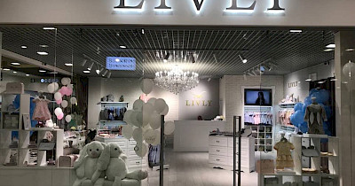 В Україну вийшов шведський бренд дитячого одягу Livly