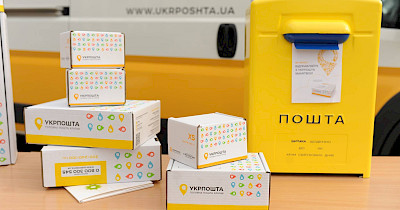 Пишите письма: как работает обновленный контакт-центр Укрпошта