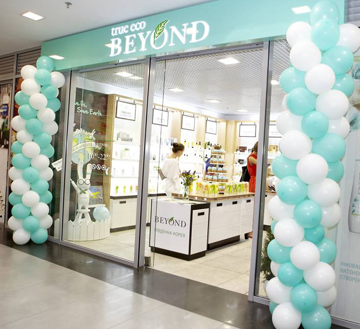 ТМ Beyond празднует день рождения бренда и подводит итоги работы