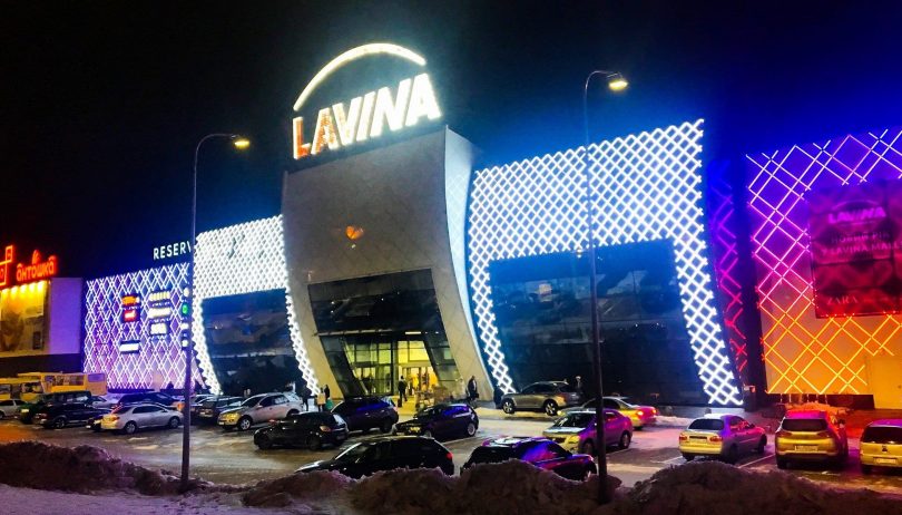 ТРЦ Lavina Mall получил 120 млн грн чистой прибыли в I квартале