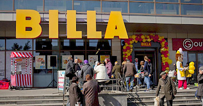 BILLA відкрила в Києві оновлений магазин (фотоогляд)