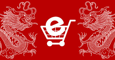 KPMG: к 2020 году на Китай будет приходиться 60% глобального e-commerce