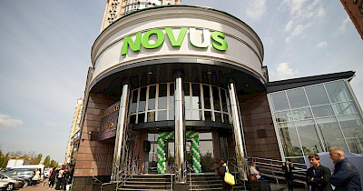 Як виглядає новий двоповерховий супермаркет NOVUS в Києві (фотоогляд)