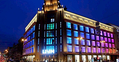 ЦУМ домовився про співпрацю з великим fashion-рітейлером MD Group