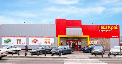 Мережі Колібріс та Наш край готуються до злиття – АМКУ