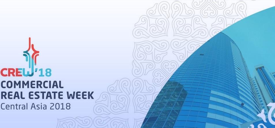 30-31 травня Астана – виставка рітейлу і девелопменту CRE Week Central Asia 2018