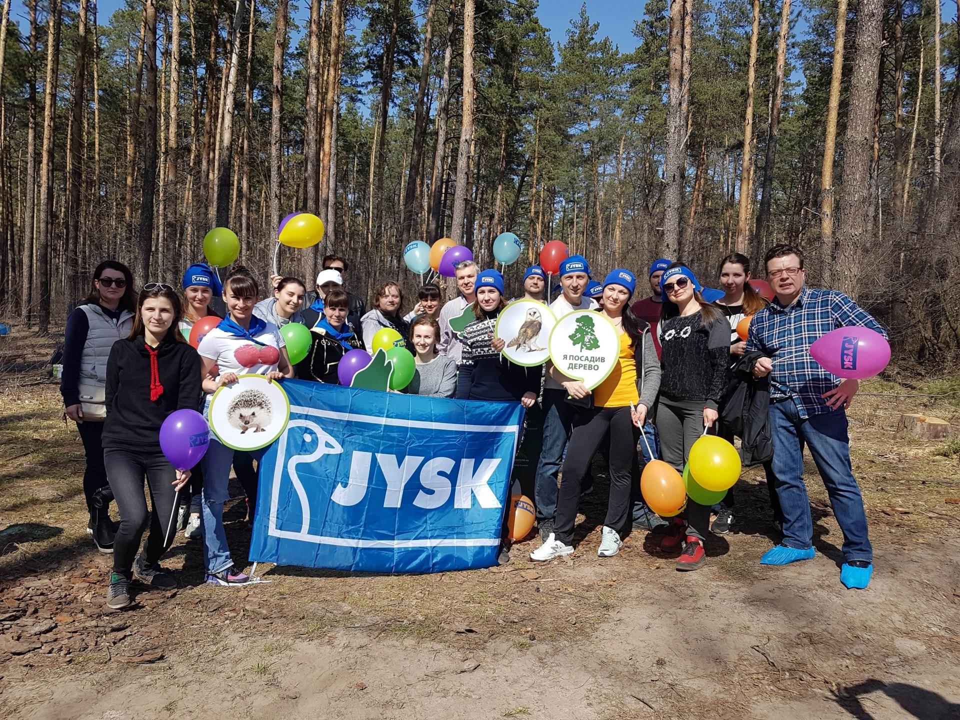 JYSK в Україні висаджує дерева